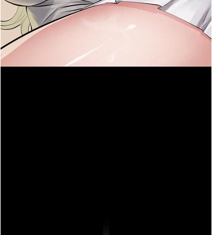 漫画《义父》第4话第60张图