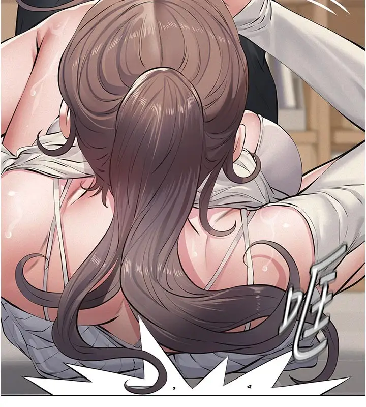 漫画《义父》第4话第99张图