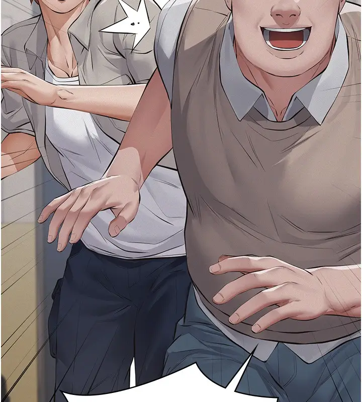 漫画《义父》第5话第142张图