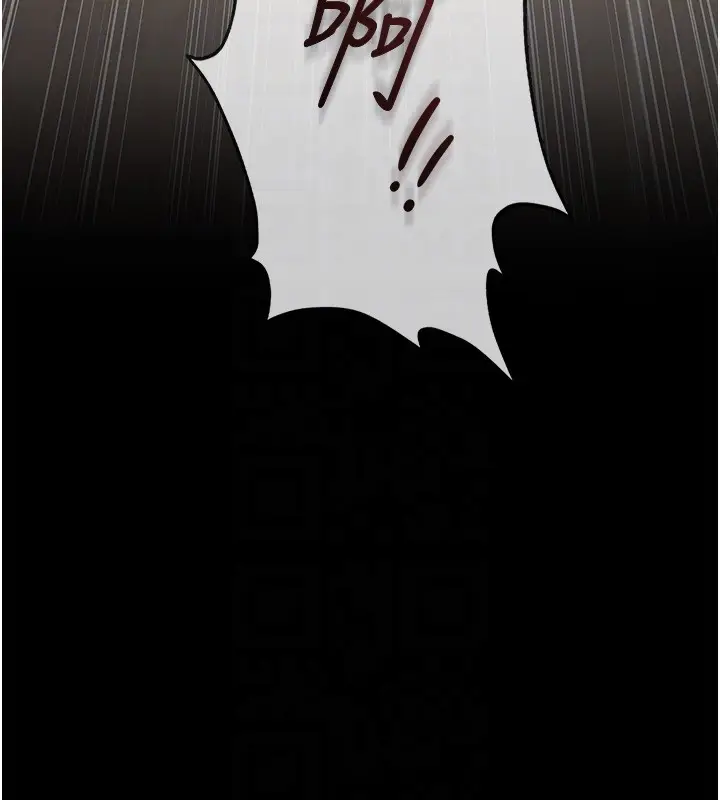 漫画《义父》第5话第18张图