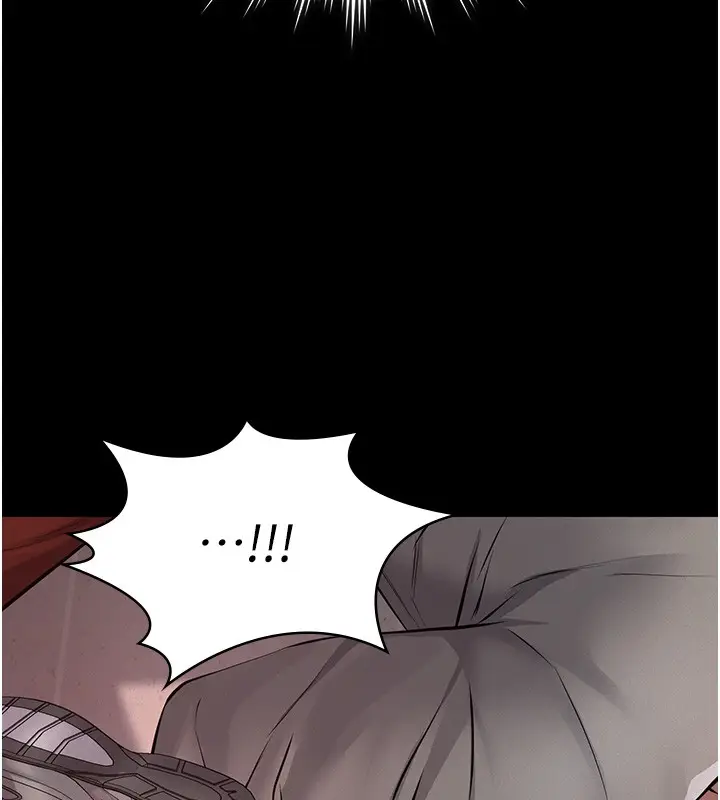 漫画《义父》第5话第45张图