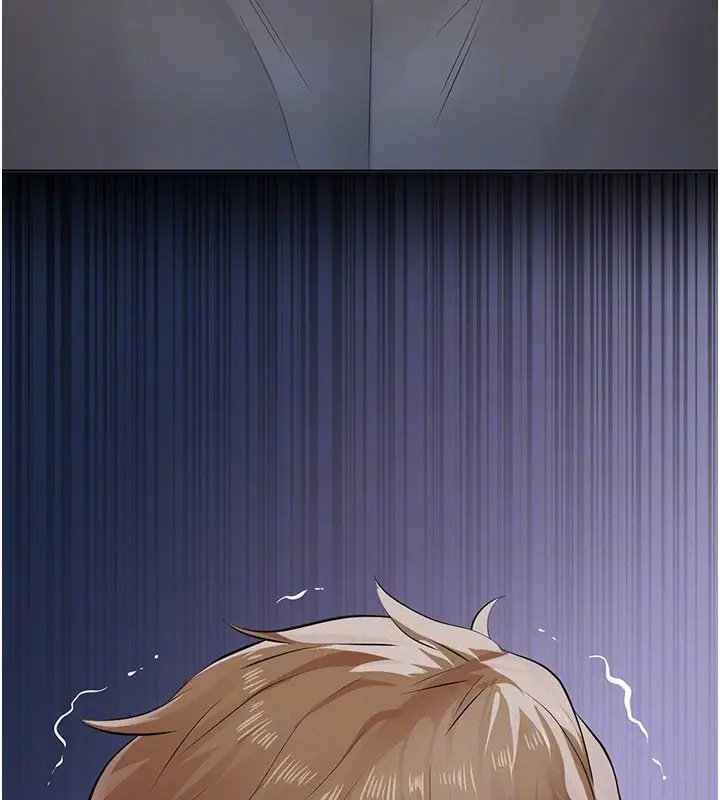漫画《义父》第6话第105张图