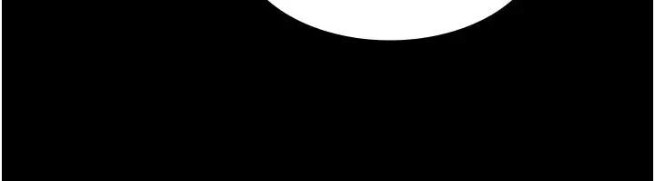 漫画《义父》第6话第148张图