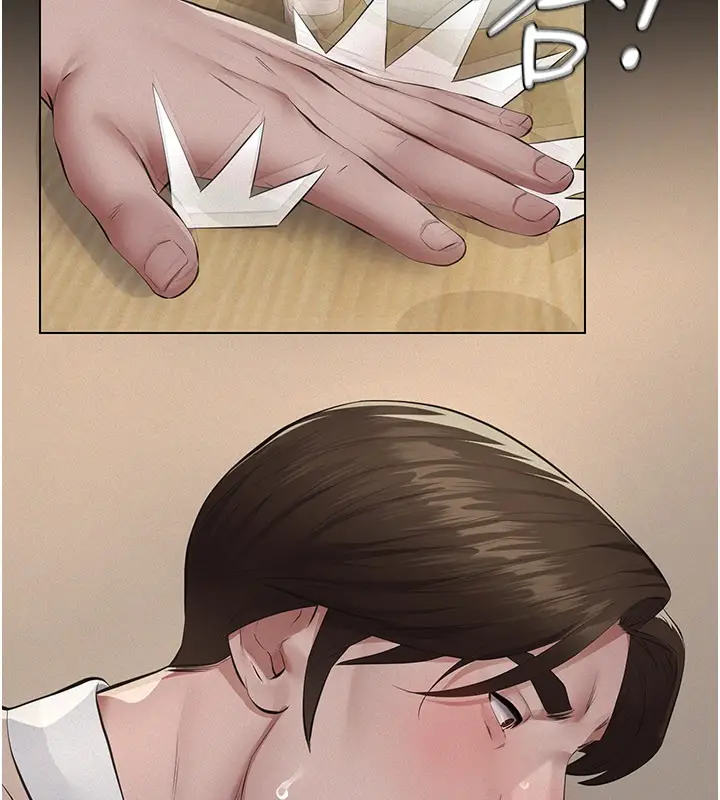 漫画《义父》第6话第183张图