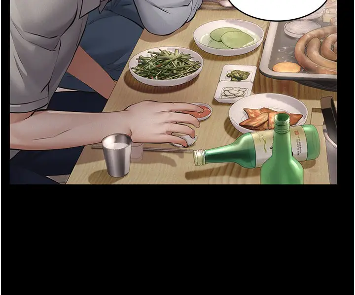漫画《义父》第6话第193张图