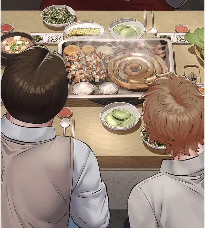 漫画《义父》第6话第208张图