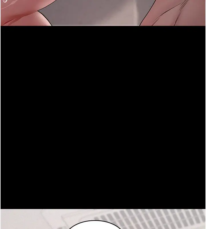 漫画《义父》第6话第33张图