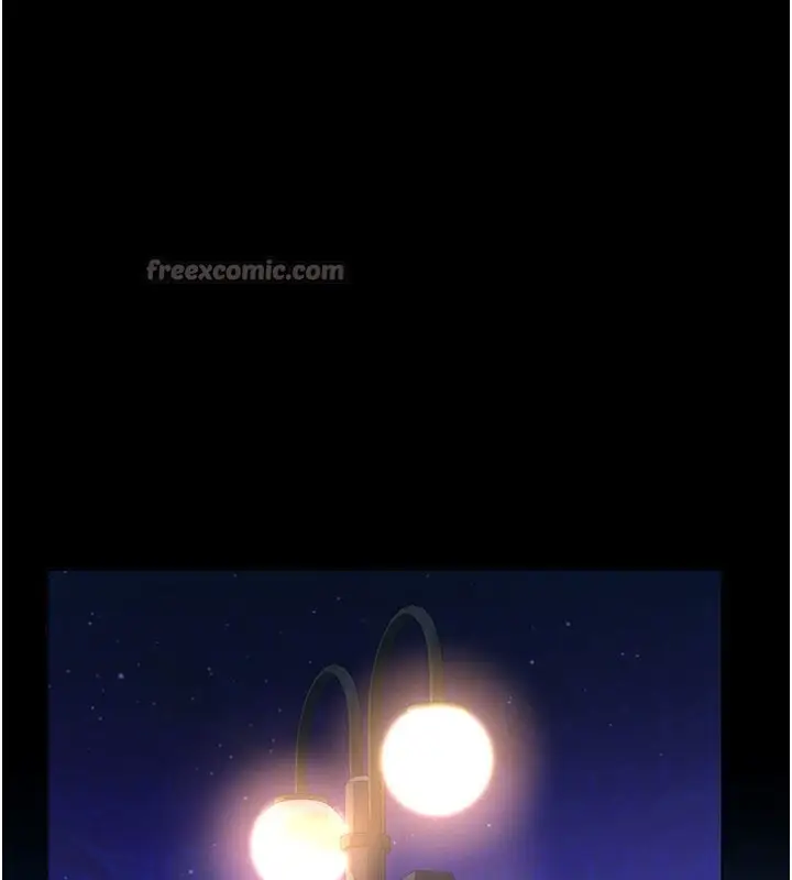 漫画《义父》第6话第42张图