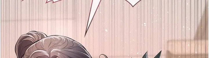 漫画《义父》第6话第6张图