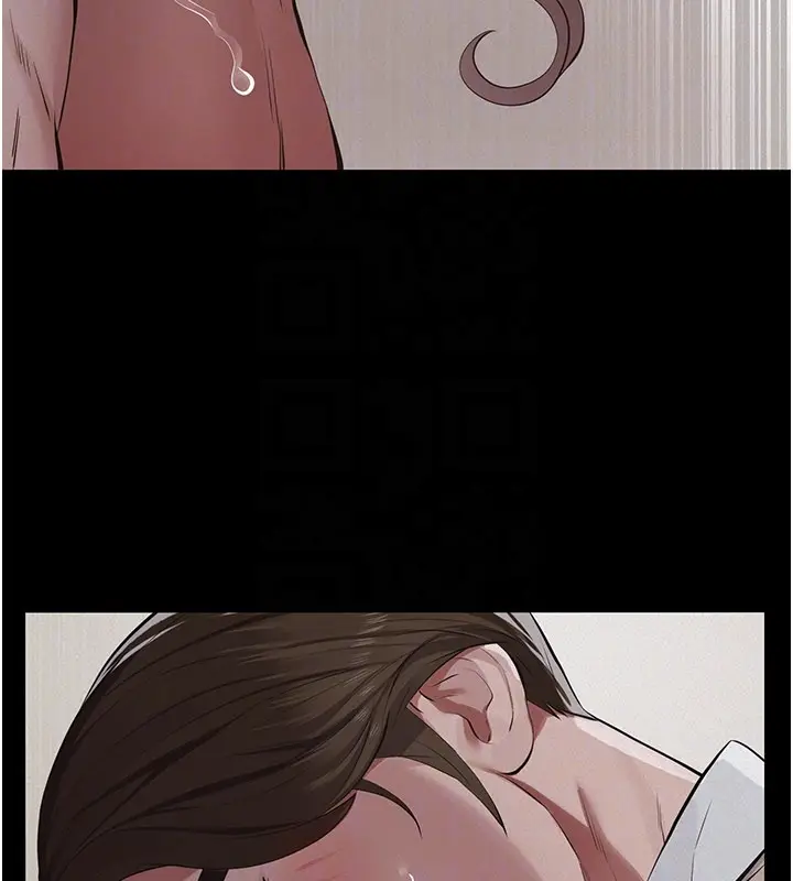 漫画《义父》第6话第77张图