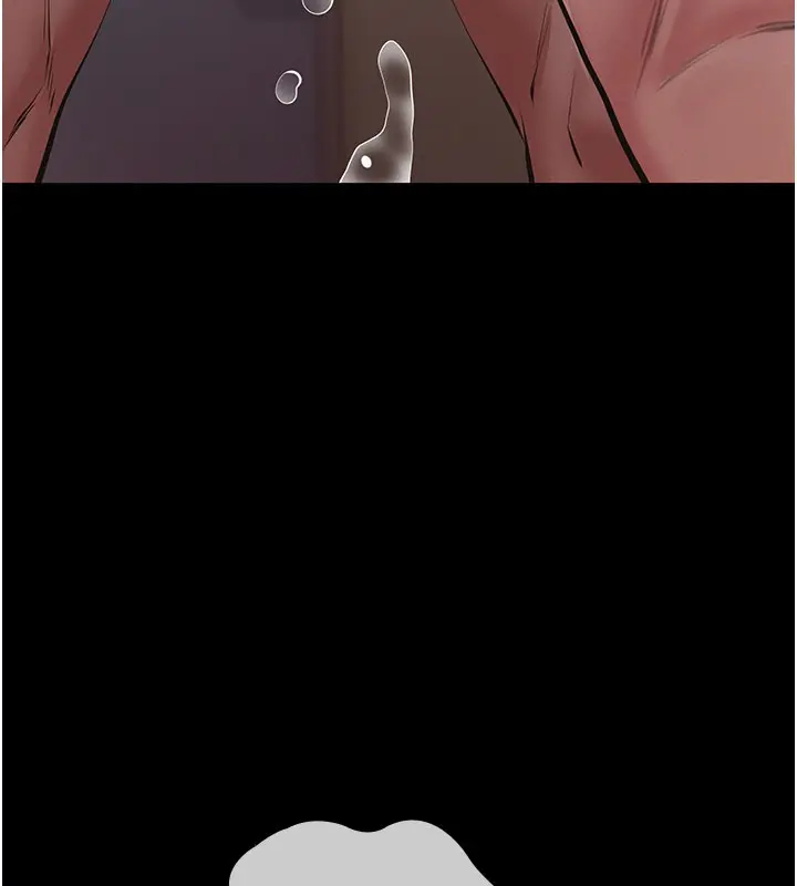 漫画《义父》第6话第88张图