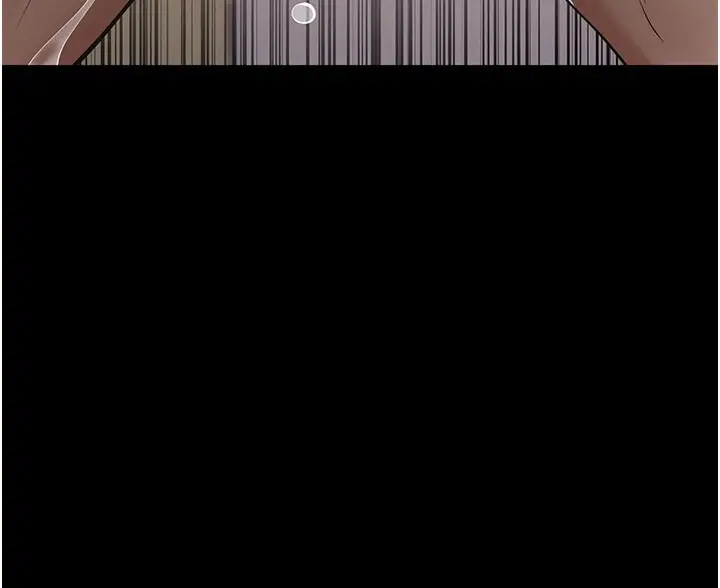 漫画《义父》第6话第9张图