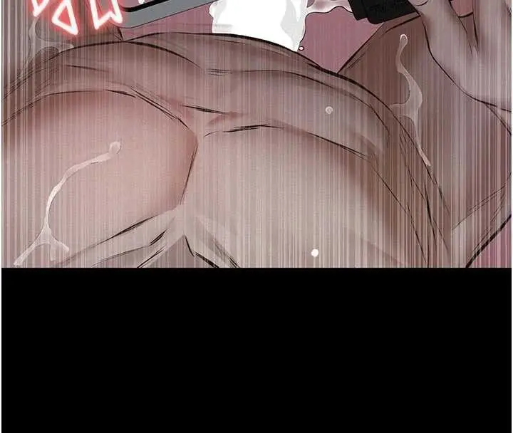 漫画《义父》第7话第10张图