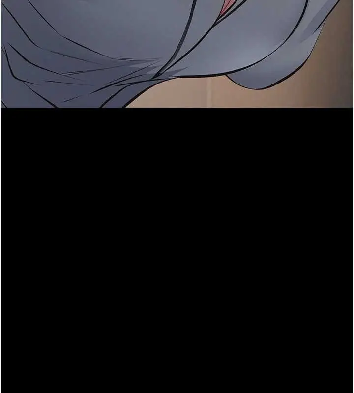 漫画《义父》第8话第121张图