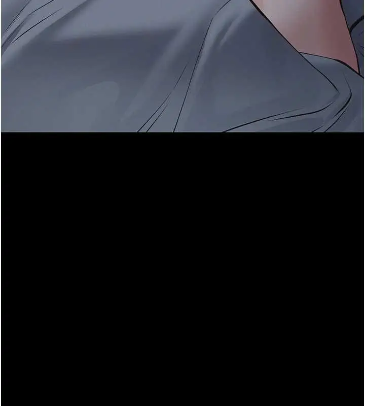漫画《义父》第8话第193张图