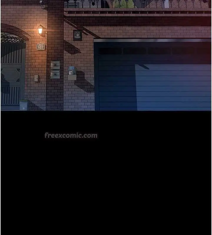 漫画《义父》第8话第70张图