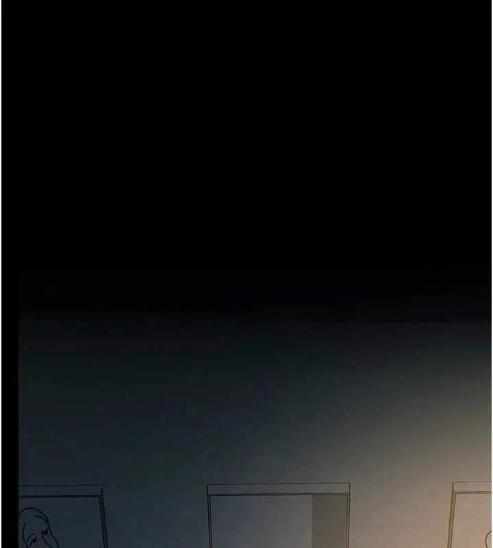 漫画《义父》第9话第151张图