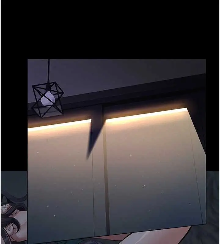 漫画《义父》第9话第161张图