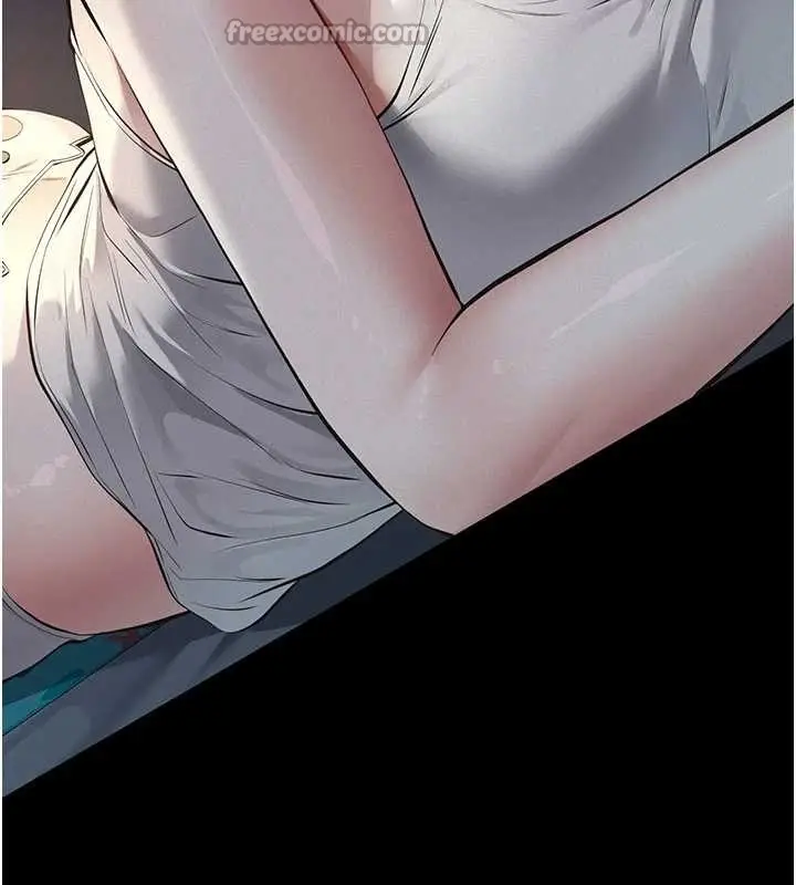 漫画《义父》第9话第196张图