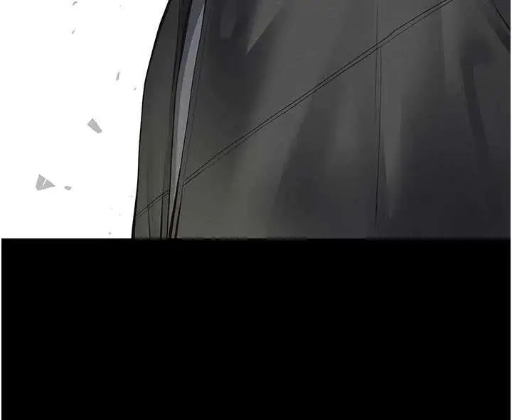 漫画《义父》第9话第219张图