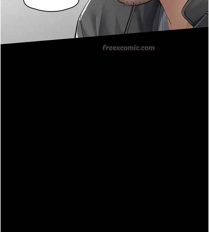 漫画《义父》第9话第224张图