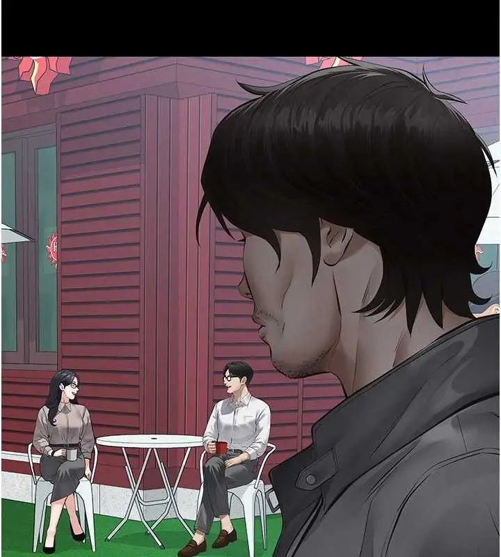 漫画《义父》第9话第225张图