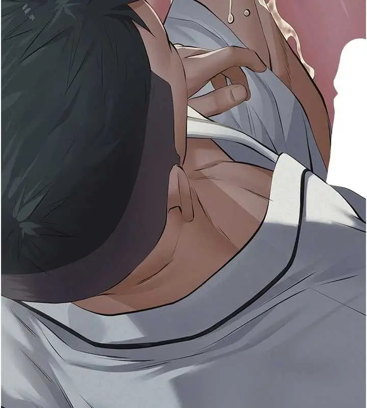 漫画《义父》第9话第7张图