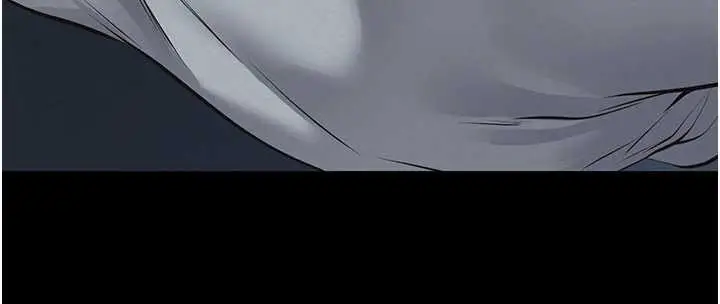 漫画《义父》第9话第8张图