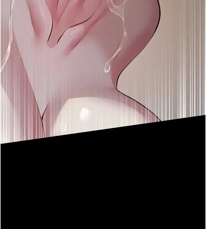 漫画《义父》第9话第88张图