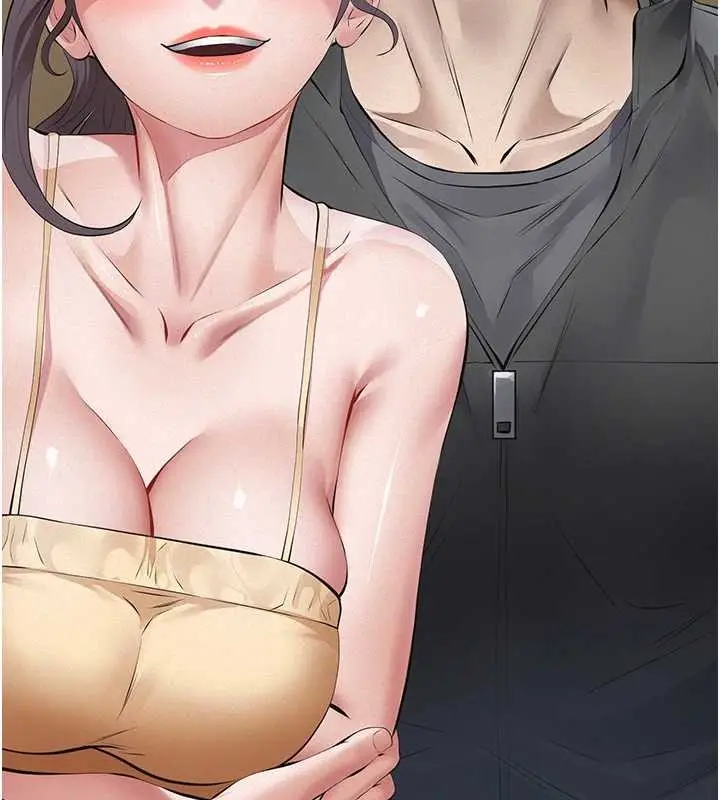 漫画《义父》第10话第160张图