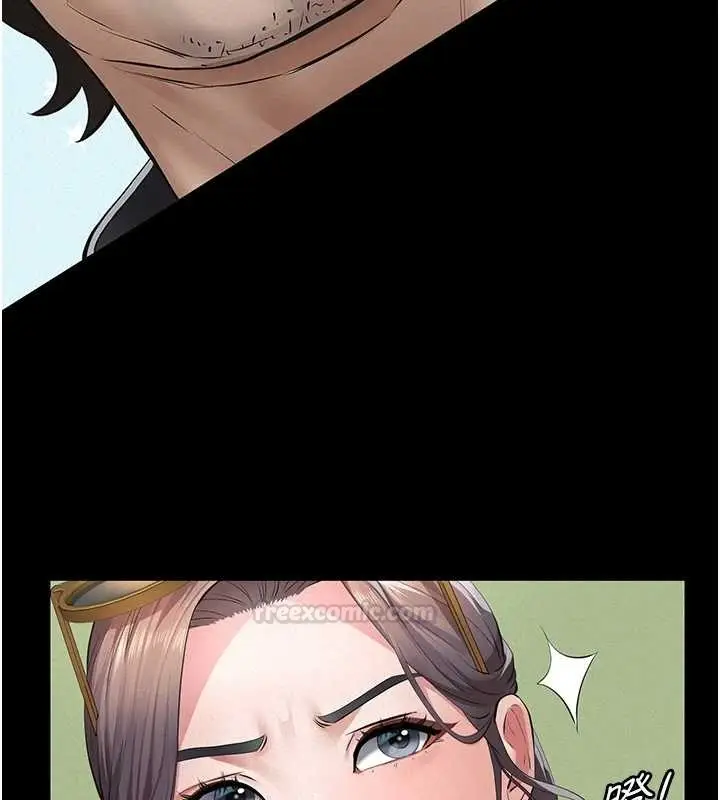 漫画《义父》第10话第165张图