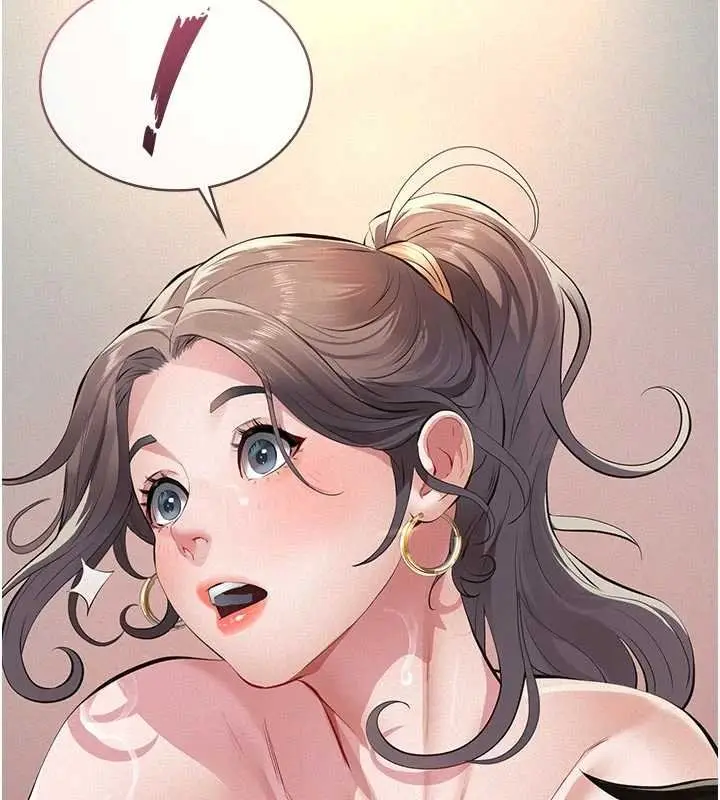 漫画《义父》第11话第103张图