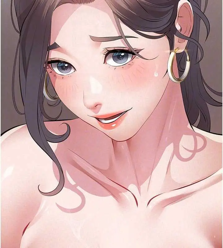 漫画《义父》第11话第107张图