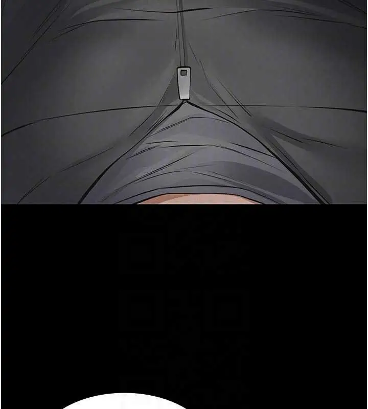 漫画《义父》第11话第113张图