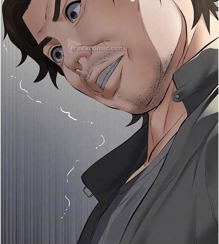 漫画《义父》第11话第120张图