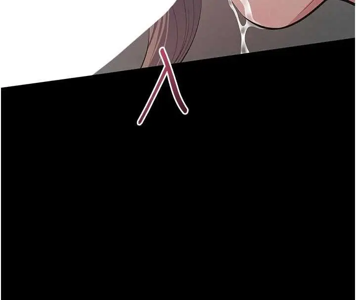 漫画《义父》第11话第144张图