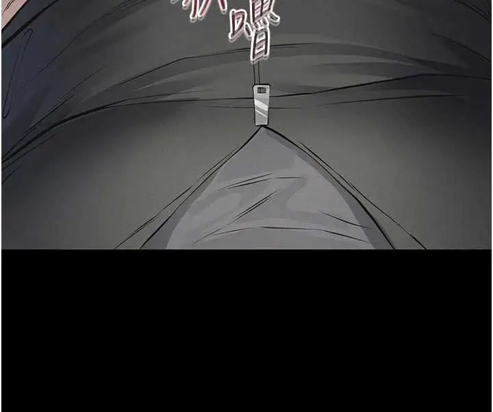 漫画《义父》第11话第156张图
