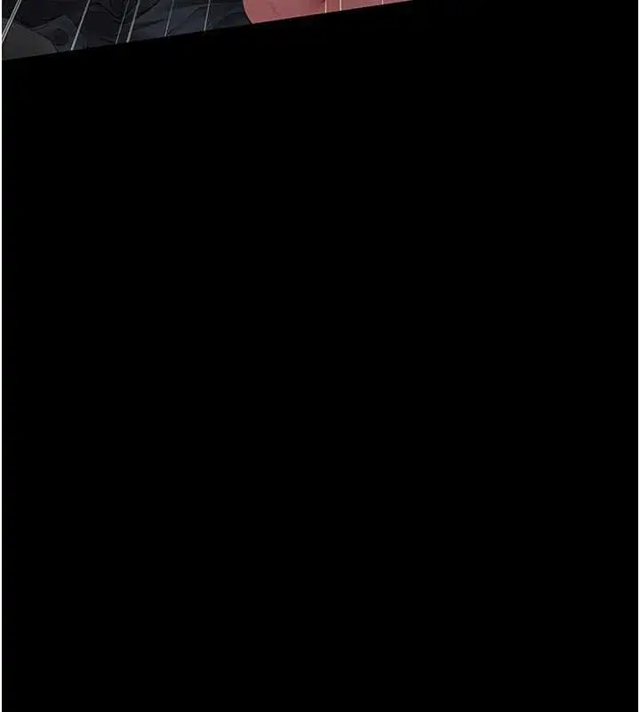 漫画《义父》第11话第159张图
