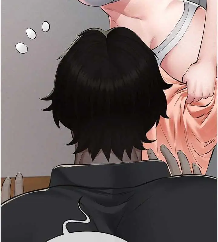 漫画《义父》第11话第32张图