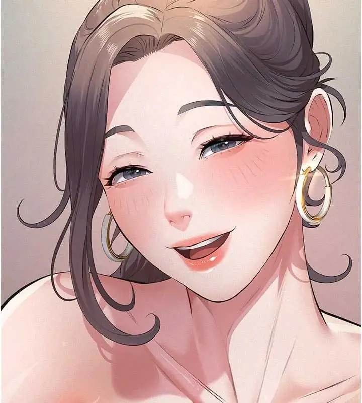 漫画《义父》第11话第80张图