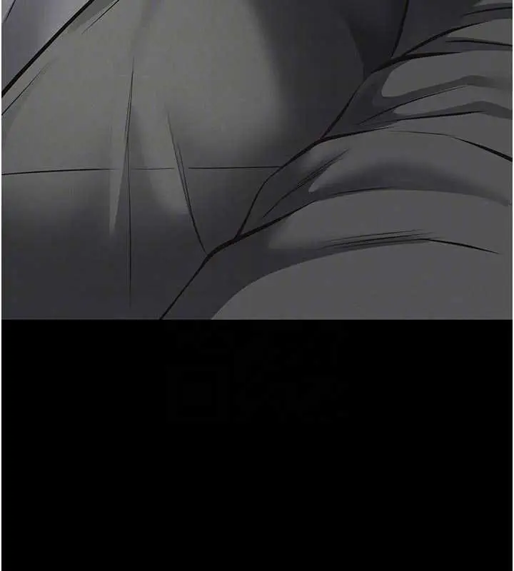 漫画《义父》第11话第94张图