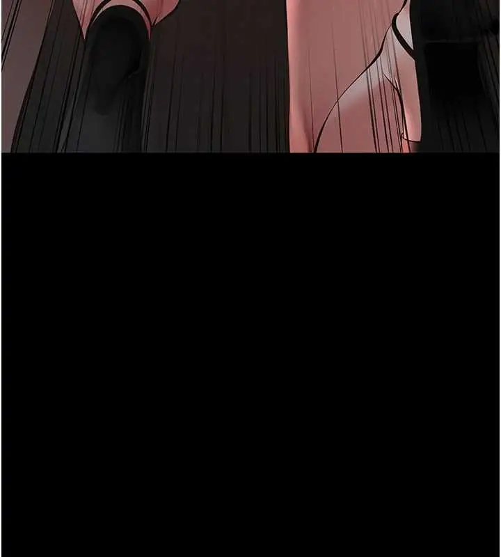 漫画《义父》第12话第11张图