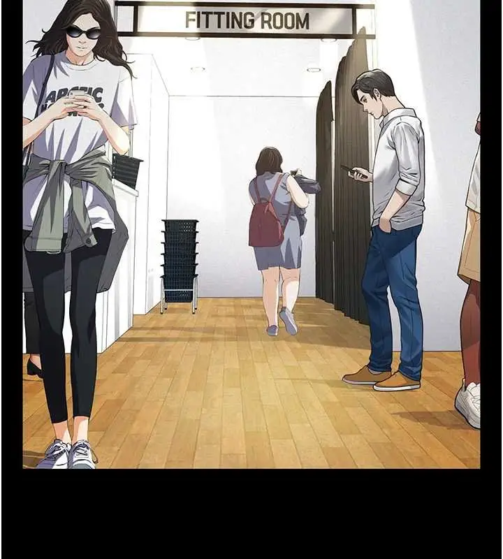 漫画《义父》第12话第15张图