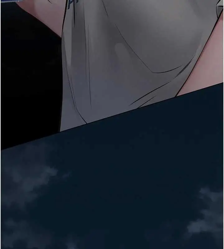 漫画《义父》第13话第11张图