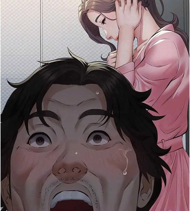 漫画《义父》第13话第124张图