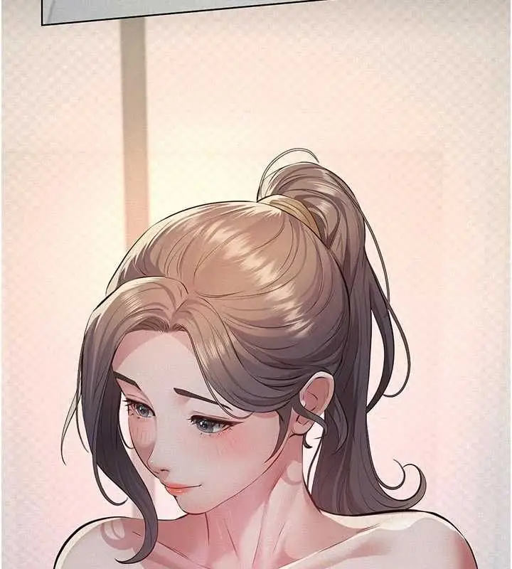 漫画《义父》第13话第139张图