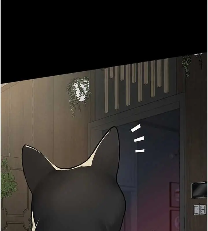 漫画《义父》第13话第170张图