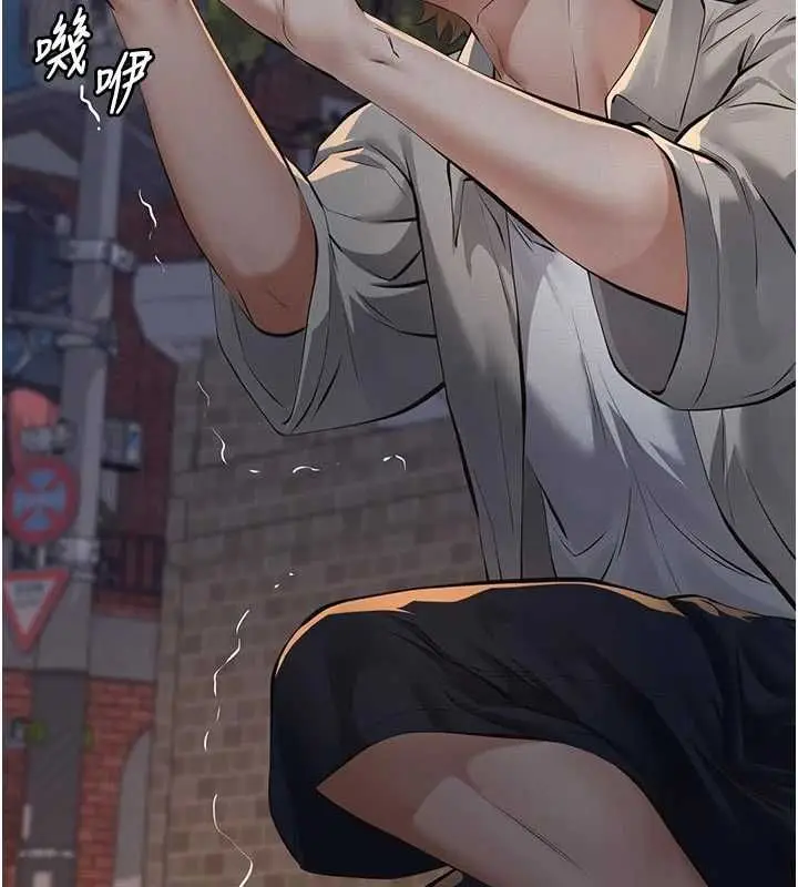 漫画《义父》第13话第185张图