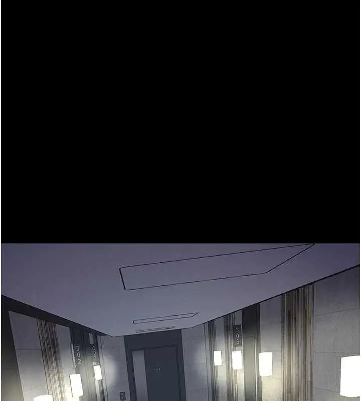 漫画《义父》第13话第38张图