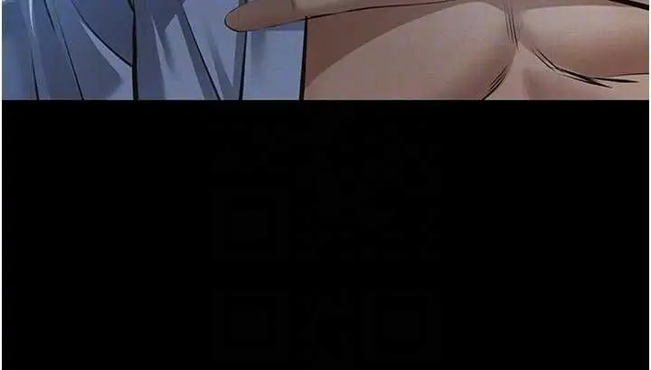 漫画《义父》第13话第50张图